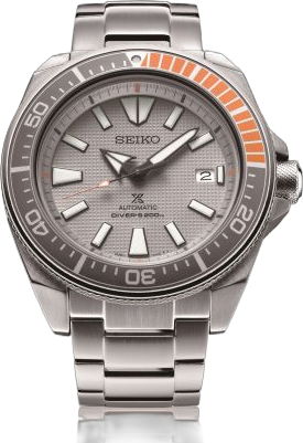 Seiko Prospex Diver Samurai