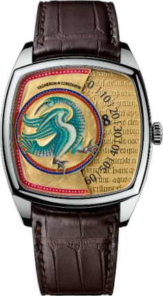 Vacheron Constantin Métiers d'Art Savoirs Enluminés